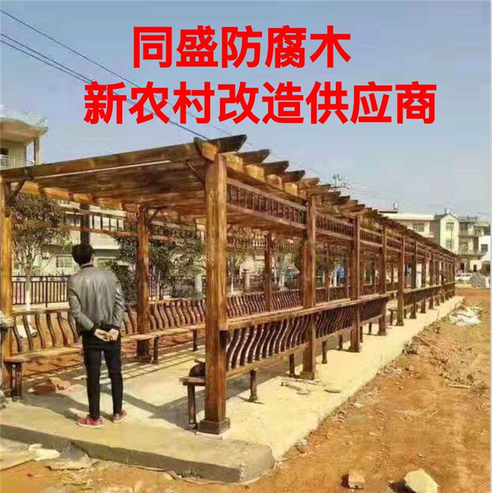 右玉防腐木批发 