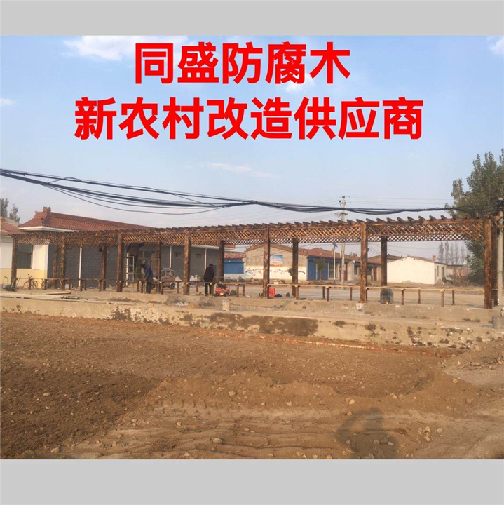 怀仁防腐木制作 
