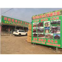 左云防腐木制作移动小木屋价格 