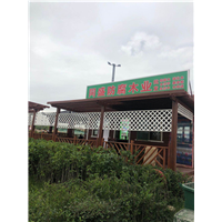 天镇防腐木批发哪家好 