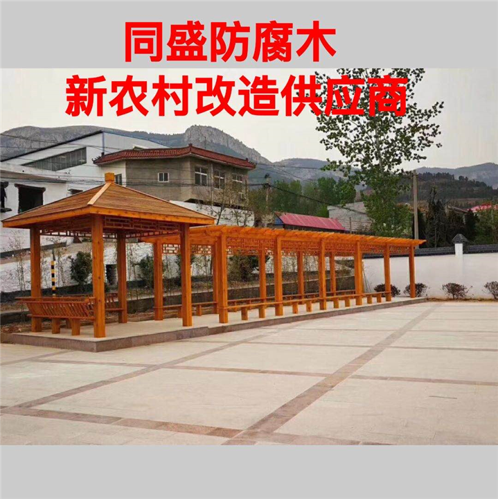 山阴防腐木制作 