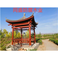 怀仁防腐木 