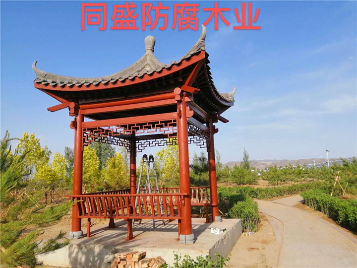 怀仁防腐木 