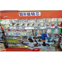高安24小时开锁公司电话 