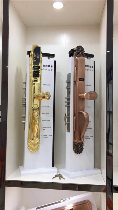 宜春开锁公司电话是多少 