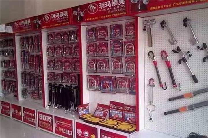 高安上门换锁芯电话多少 