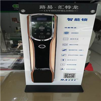 高安急开锁电话多少 