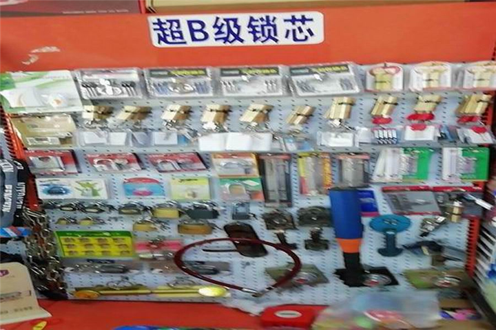 高安24小时开锁公司电话 