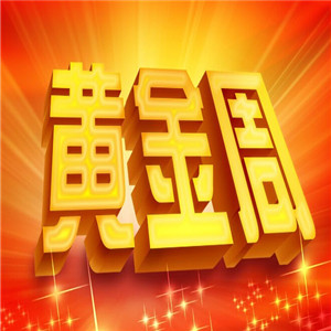 四面山景区客栈★四面山景区农家乐 