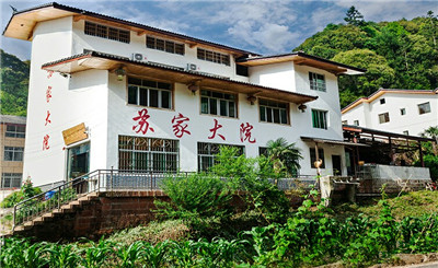 四面山景区农家乐_江津四面山景区酒店住宿