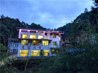 四面山农家乐-四面山景区农家乐-四面山景区住宿 