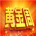 四面山景区客栈★四面山景区农家乐 