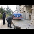 梅州管道疏通公司|梅州管道疏通电话 