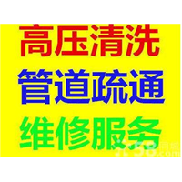 石狮管道疏通