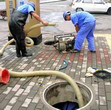 石狮疏通管道-石狮市管道疏通