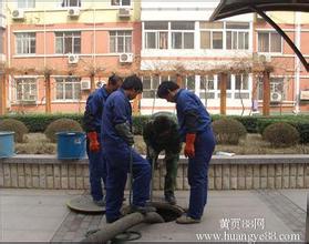 丰泽本地疏通-丰泽疏通-丰泽清理化粪池 