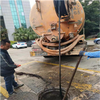 石狮疏通下水道方法