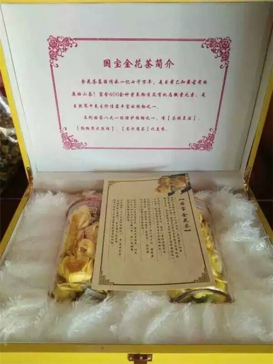 防普**茶供应-广西**茶供应厂家电话