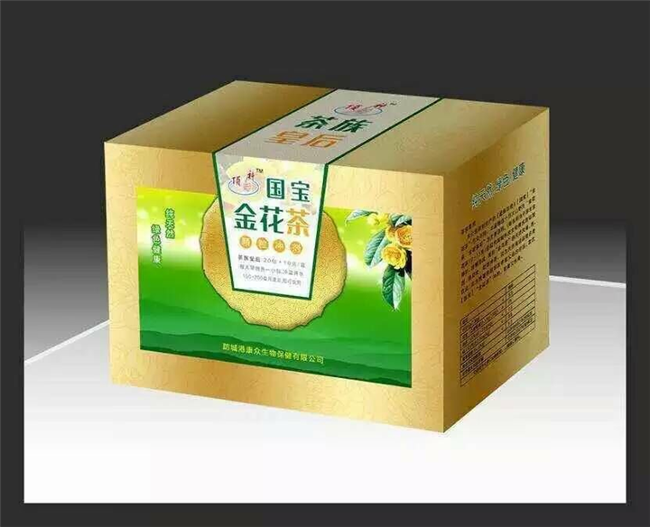 防普**茶供应-广西**茶出售