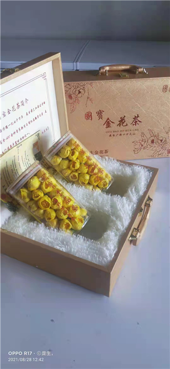 广西**茶价格