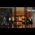 定西展柜厂|金昌展柜厂 