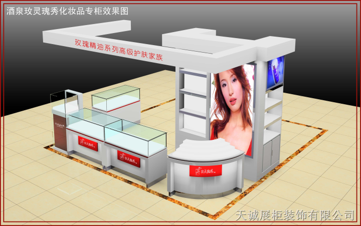兰州精品岛柜 