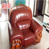 沙发保养小知识