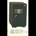 河源源城区保险柜厂家#源城区保险柜价格 