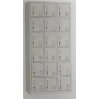 『河源市万年兴文件柜厂』 13690908757