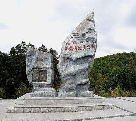 伊春哪里有旅游包车 