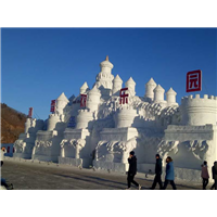伊春旅游拼车电话 