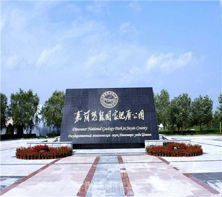 伊春**的包车 