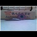 广西金刚砂磨轮生产厂家供应3