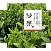 河源高山绿茶-高山绿茶公司
