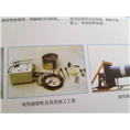 HDPE高密度聚乙烯增强缠绕B型管