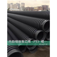 福建哪里有HDPE增强缠绕管生产厂家◆ 