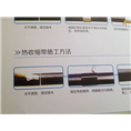 HDPE高密度聚乙烯增强缠绕B型管