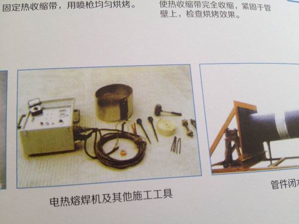 HDPE高密度聚乙烯增强缠绕B型管