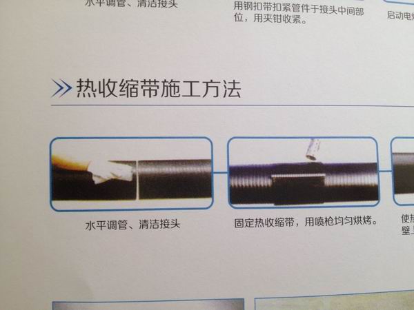 HDPE高密度聚乙烯增强缠绕B型管