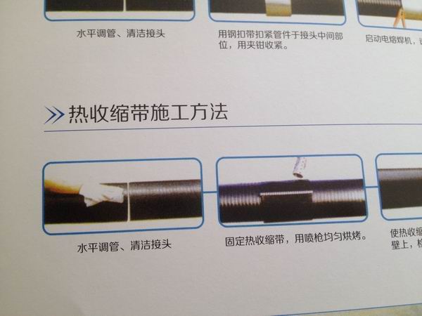 HDPE高密度聚乙烯增强缠绕B型管