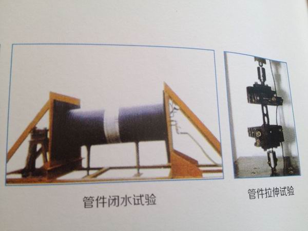 HDPE高密度聚乙烯增强缠绕B型管