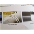 HDPE高密度聚乙烯增强缠绕B型管