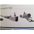 HDPE聚乙烯中空壁缠绕增强管
