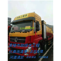 管道疏通，失物打捞，水管安装 