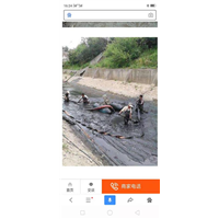 曲靖河道清淤