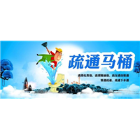 曲靖市政管道清理