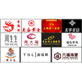 西安黄金回收、铂金回收、钻石回收 