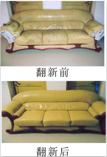 凤岗沙发翻新 凤岗沙发维修 