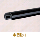 供应宁波抗贝特卫浴隔断 