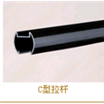 供应宁波金属卫浴隔断 
